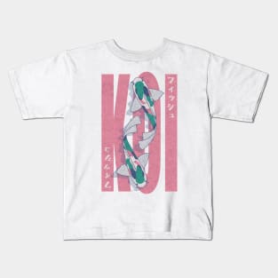 Koi Fish Japanese Style Kids T-Shirt